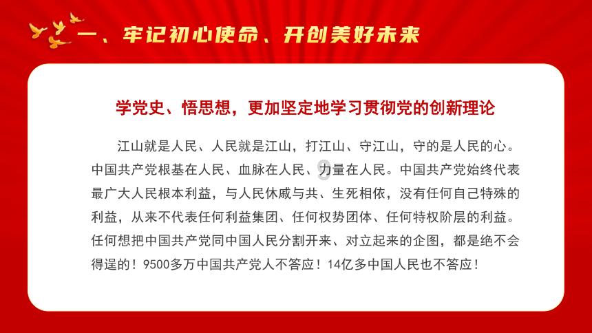 【我为群众办实事】跨域诉讼“零跑腿” 千里立案不用愁